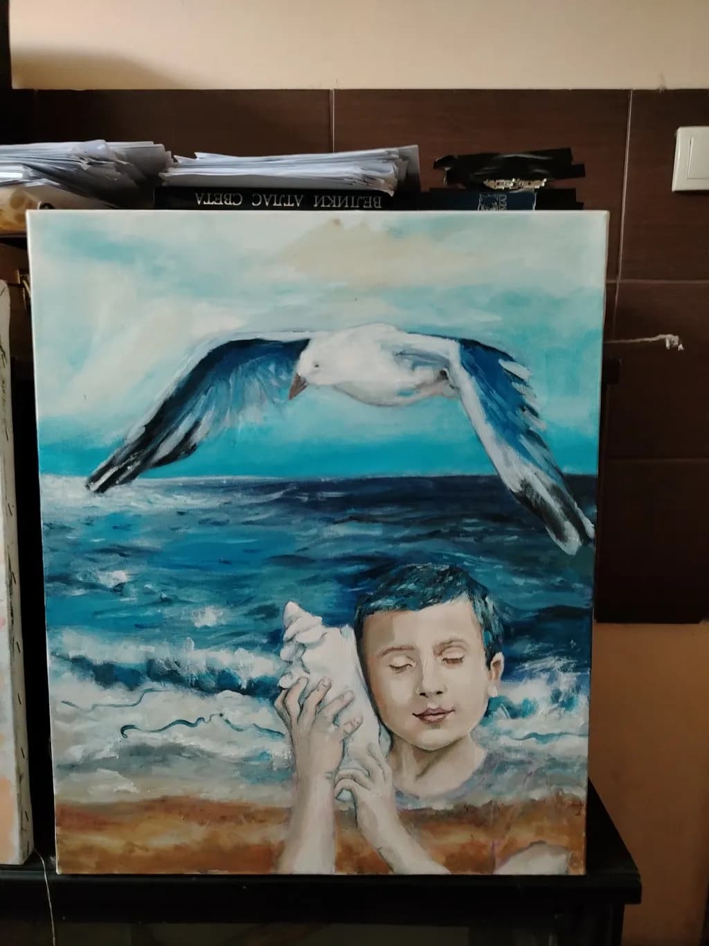 Seashell Dreams