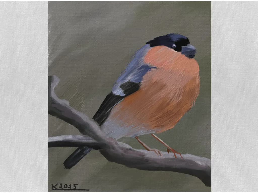 Whispers of Nature: A Serene Bullfinch Perched on a Branch