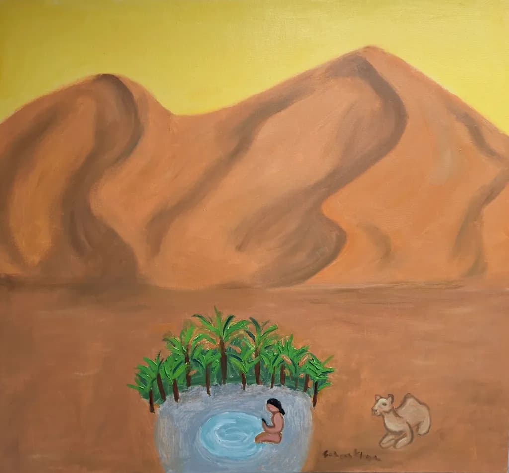 Reading in the oasis