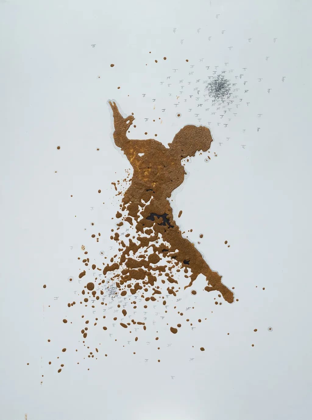 Dynamic Silhouette