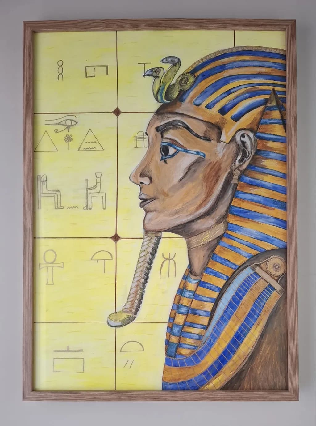 Regal Echoes: The Pharaoh's Gaze in Ancient Hues