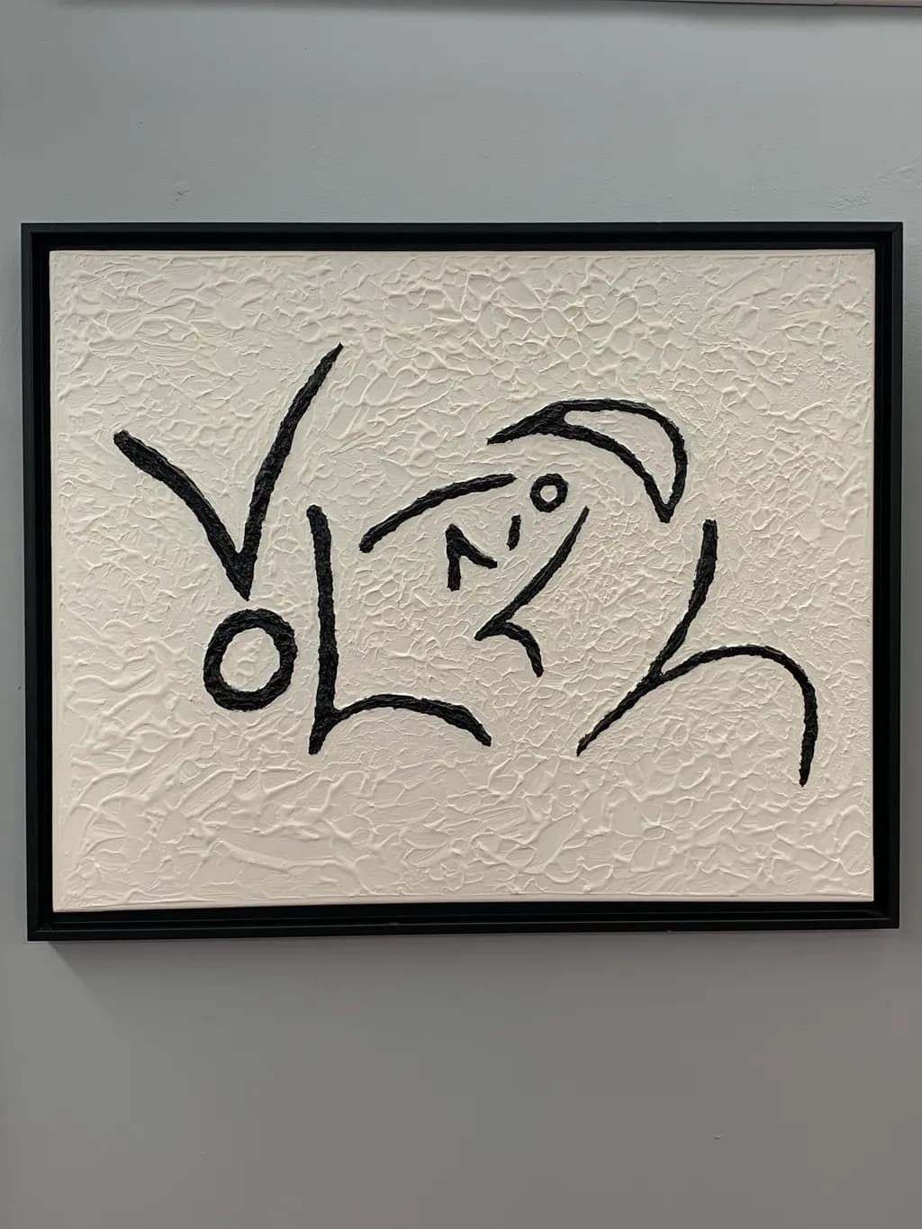 Abstract Line Figure