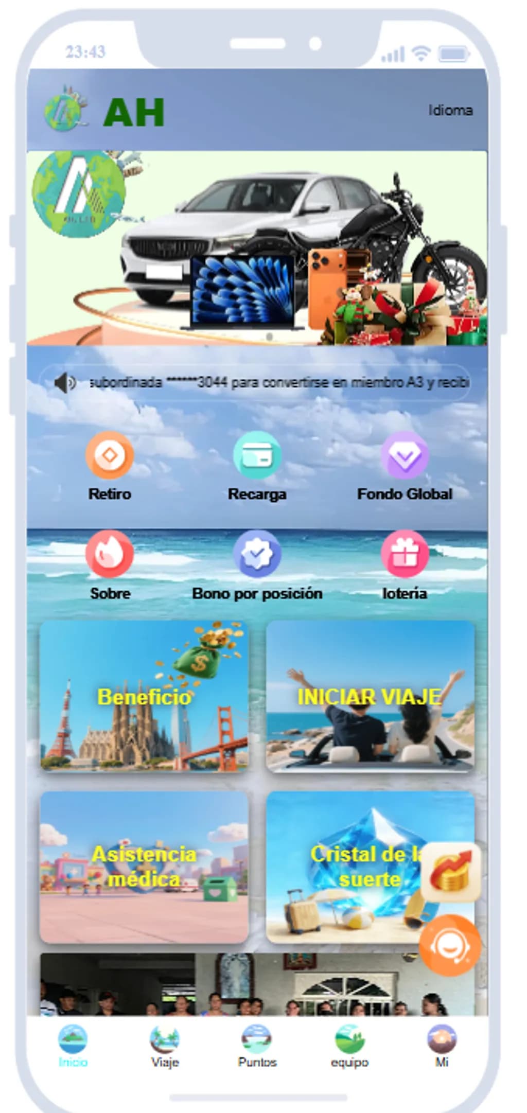 Global Rewards Hub