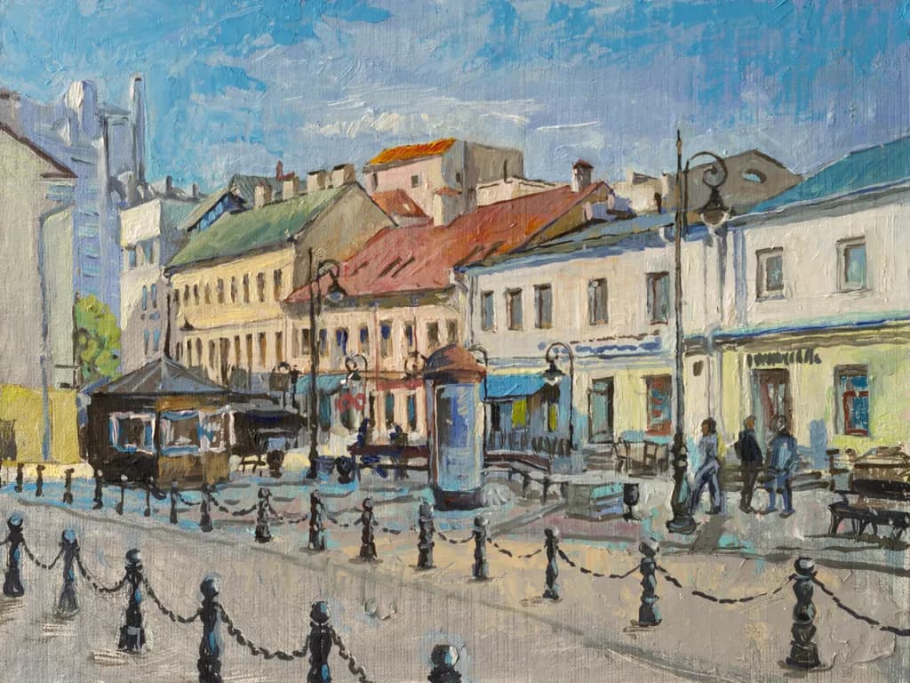 City Street Scene