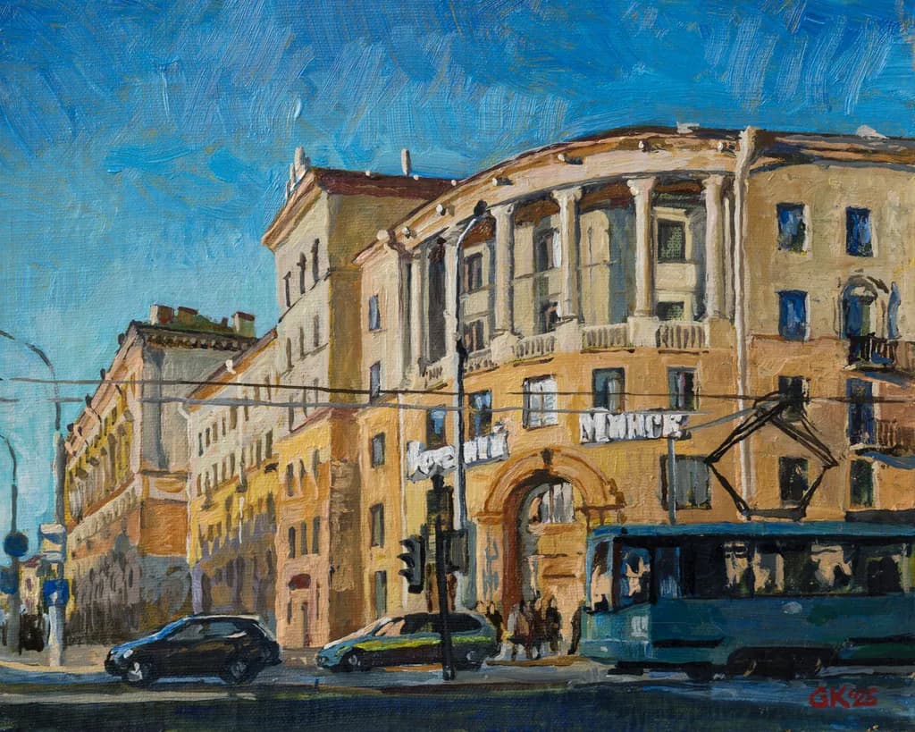 City Street Corner