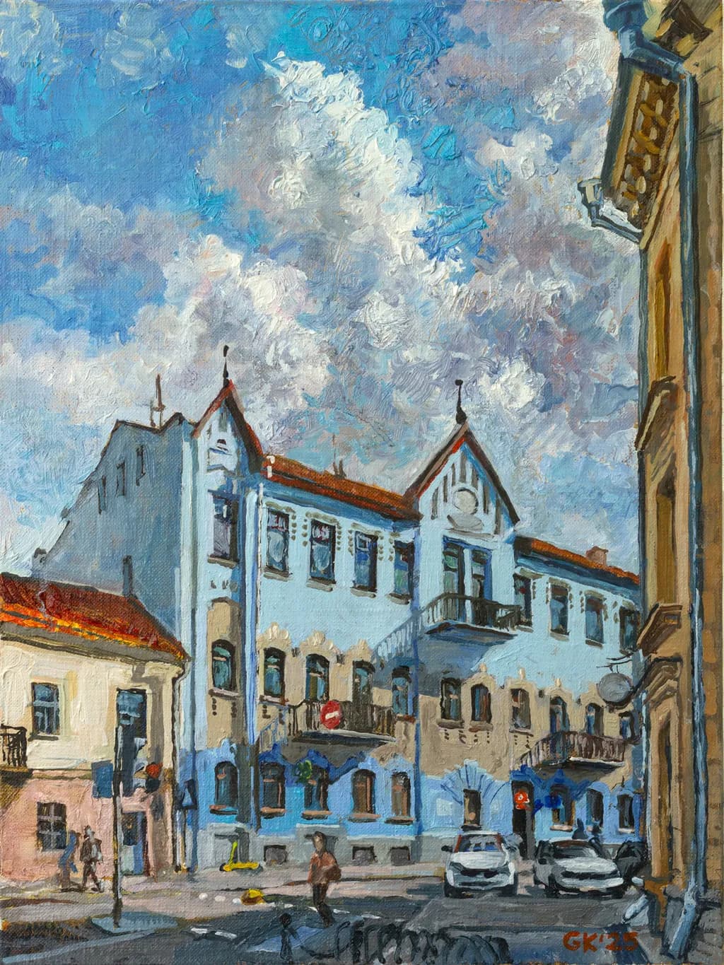 Blue Building Street Scene