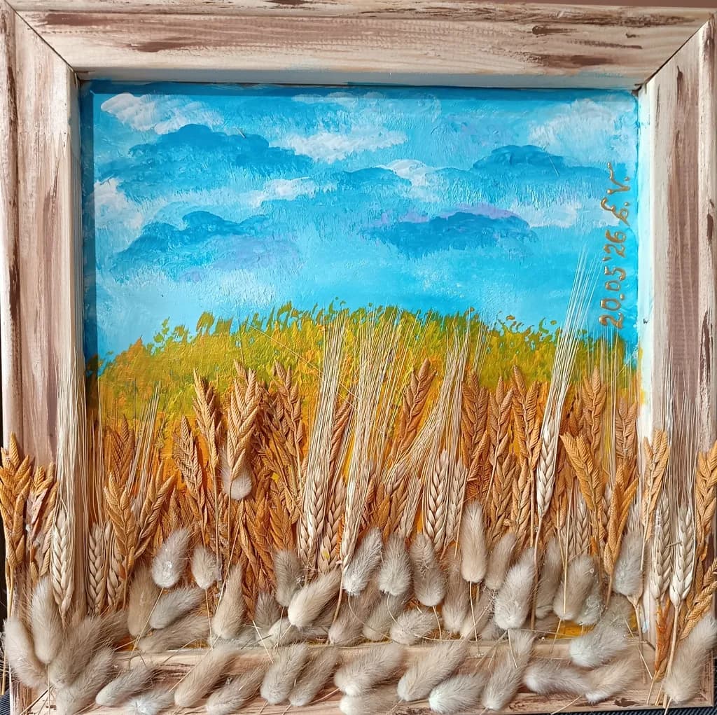 Golden Harvest