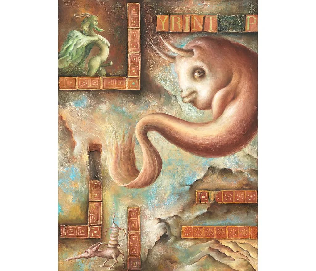 Labyrinth Echoes