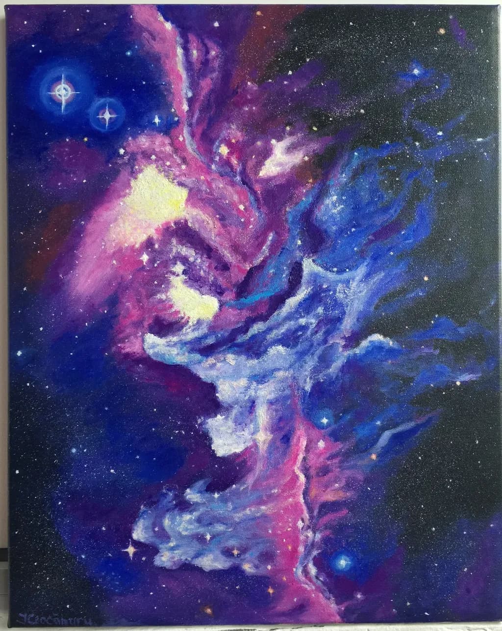 Celestial Whispers: A Cosmic Dance of Color and Light