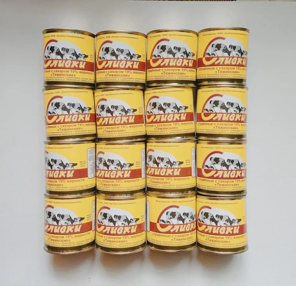 Creamy Can Symphony: A Stacked Delight of Flavorful Packaging Artistry