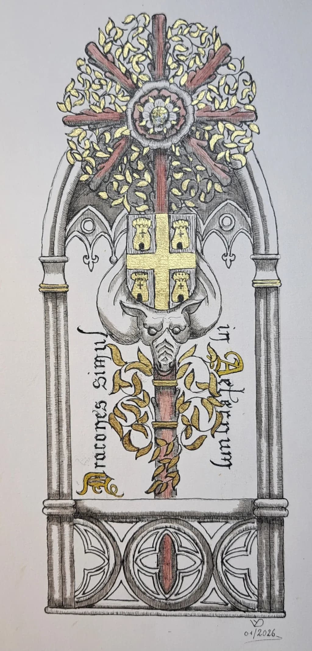 Sacred Emblem