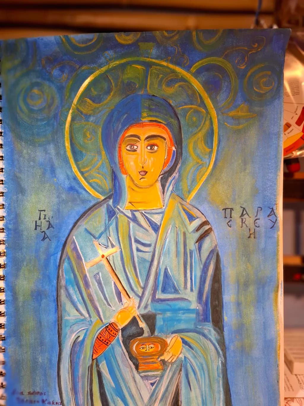 Saint Portrait with Cross