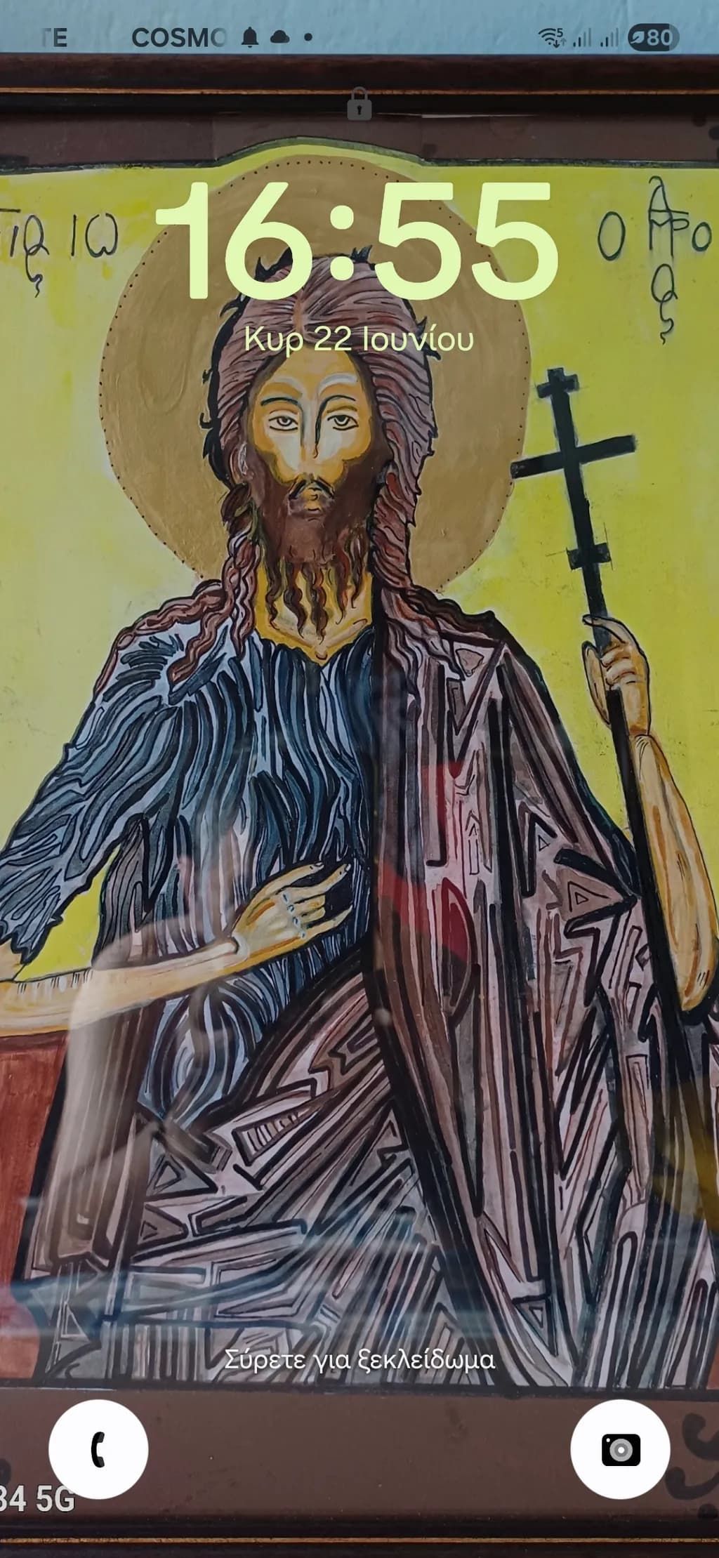 Saint Holding Cross