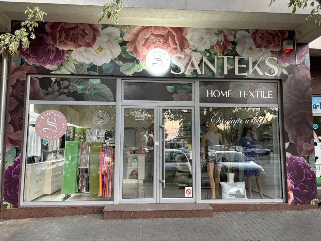 Floral Elegance: A Vibrant Display of Home Textile Fashion