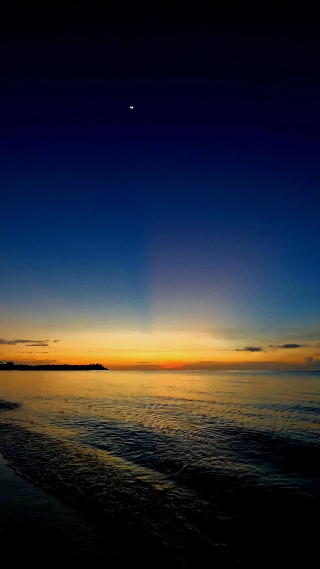 Antes de Amanecer