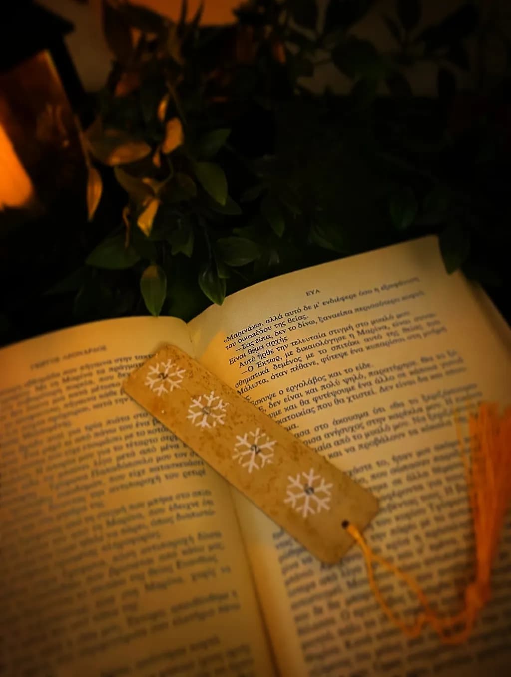 Snowflake Bookmark
