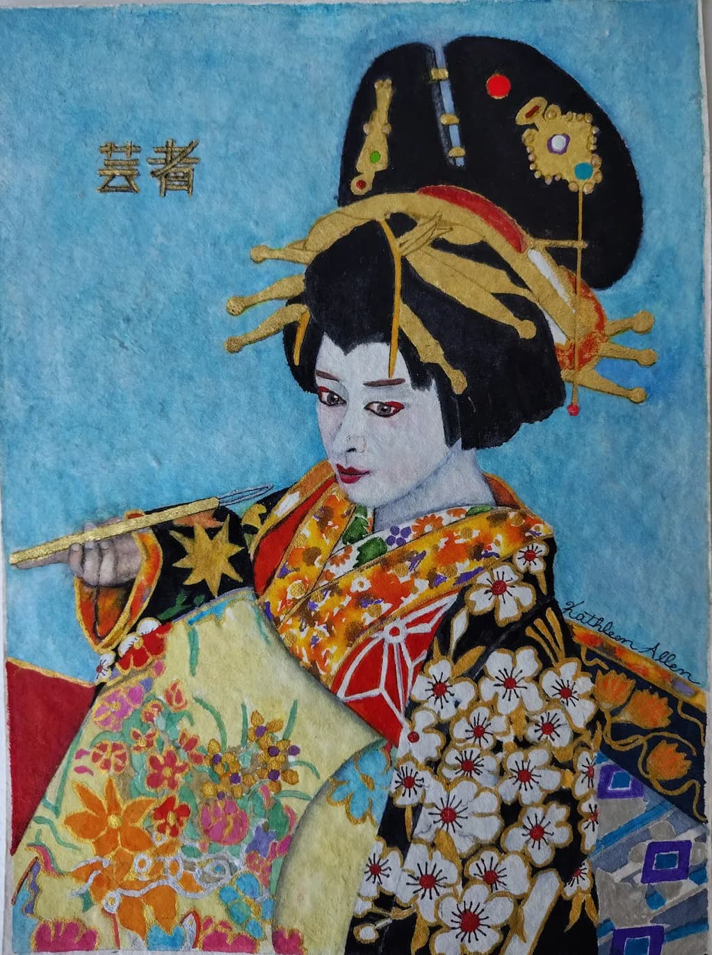 Geisha Elegance