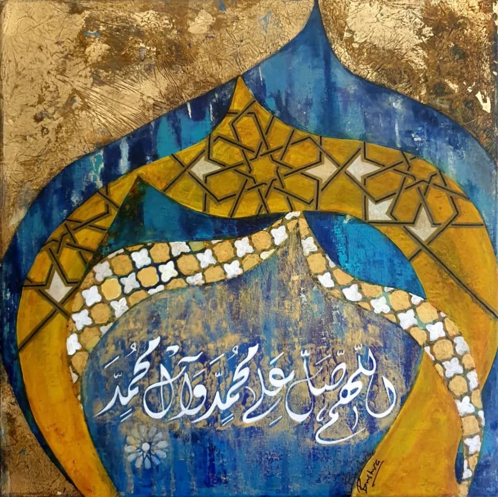 Celestial Harmony: A Dance of Blue and Gold Calligraphy Patterns