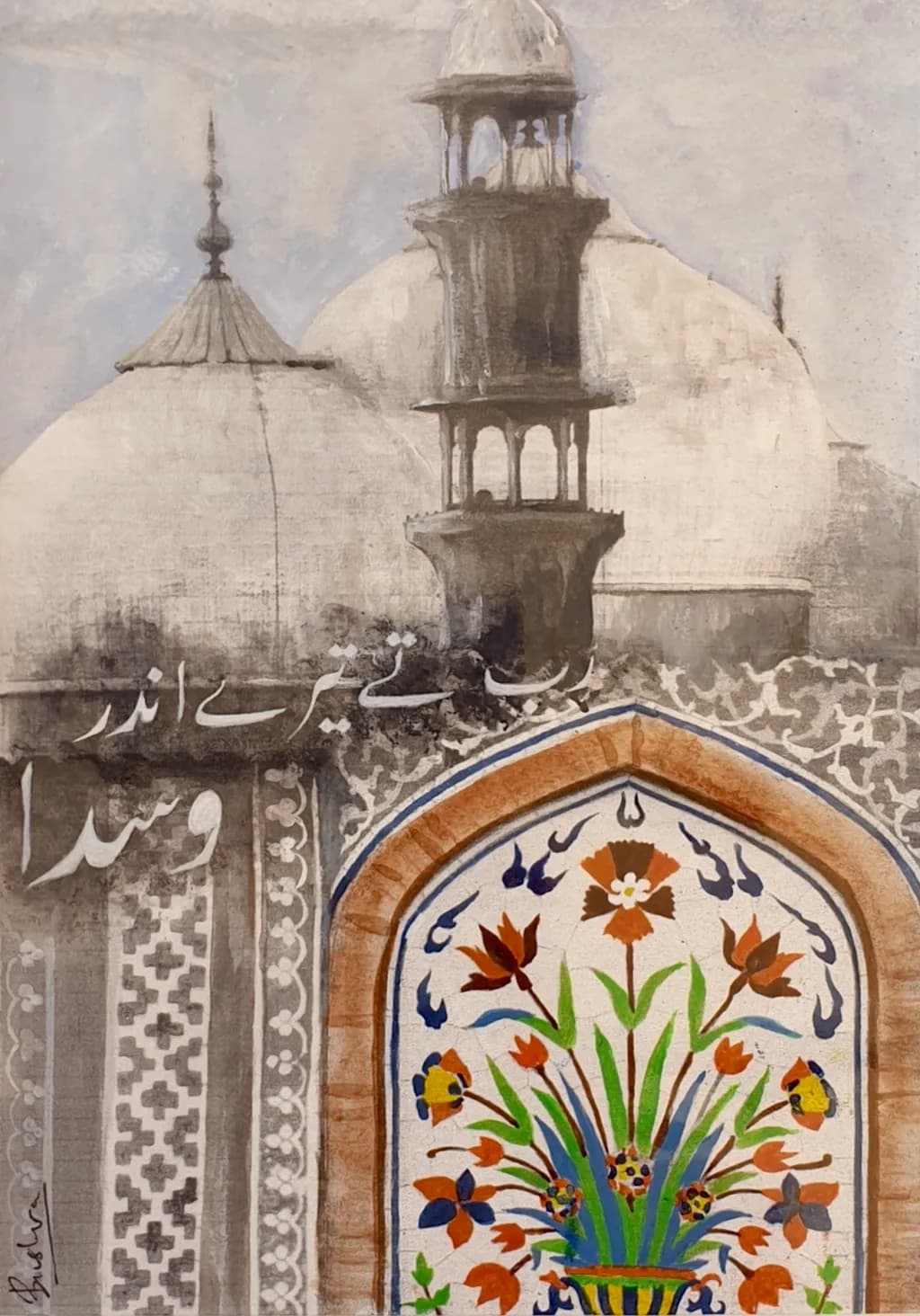 Whispers of Heritage: A Serene Journey Through Architectural Elegance and Floral Beauty