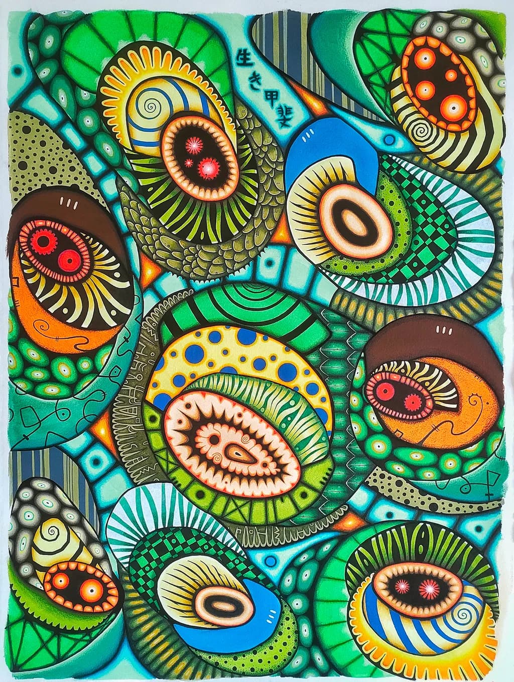 Vibrant Visions: A Kaleidoscope of Whimsical Eyes and Organic Patterns