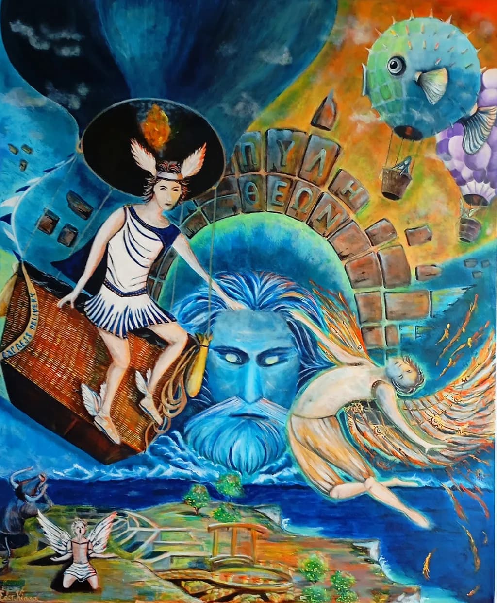 Mythic Journeys