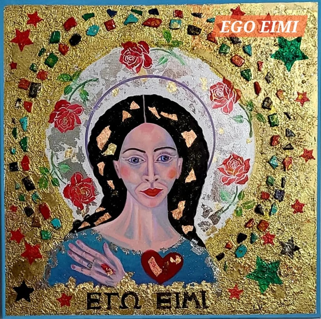 Ego Eimi