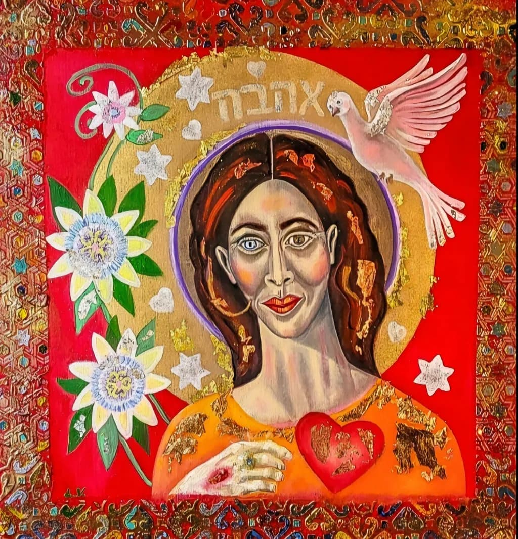Heart of Compassion