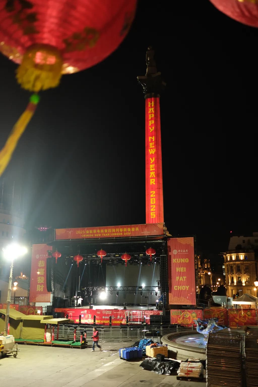 Lanterns of Celebration: A Night of Joyful Festival Lights