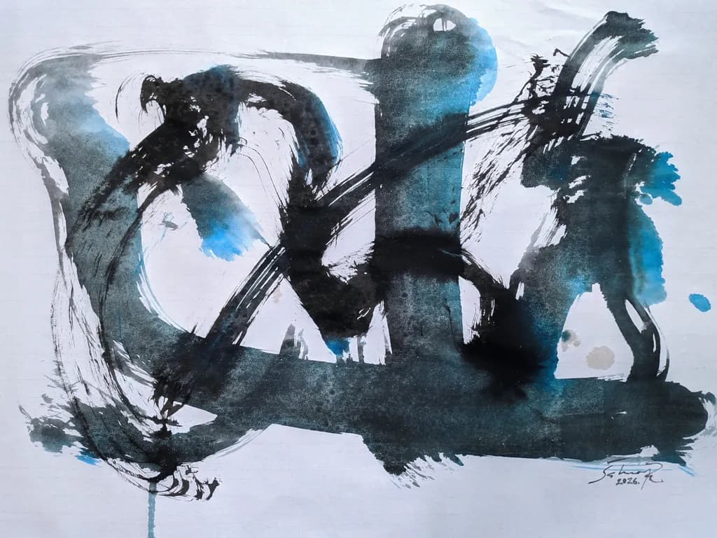 Ink Currents