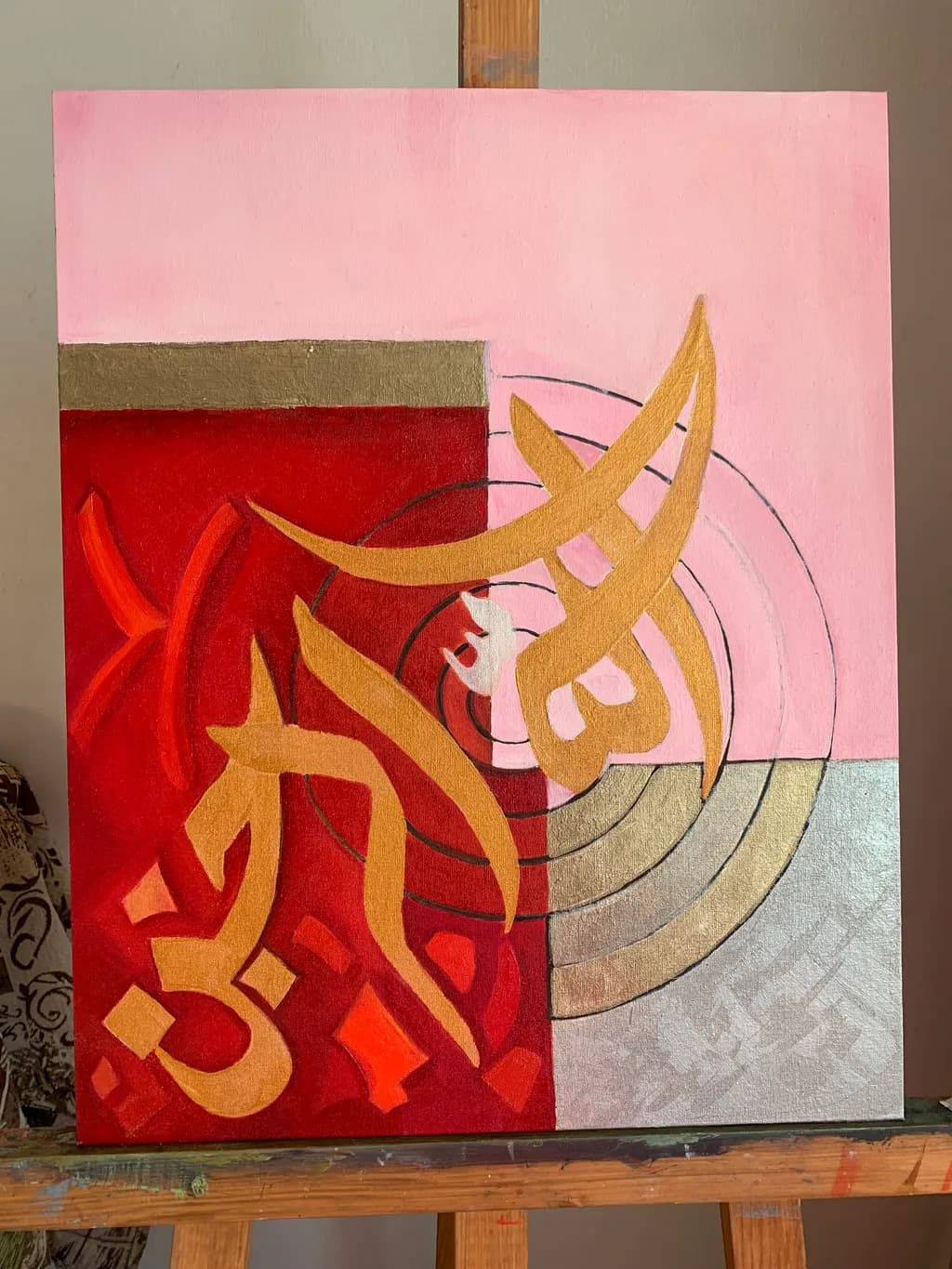 Vibrant Harmony: An Abstract Dance of Geometric Calligraphy in Modern Colors