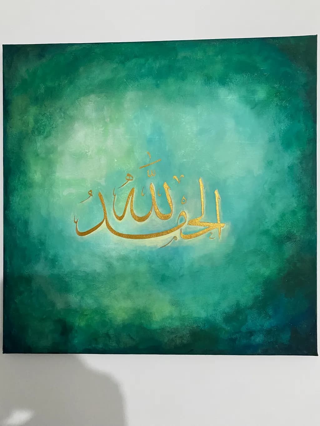 Serenity in Green: A Spiritual Calligraphy Journey