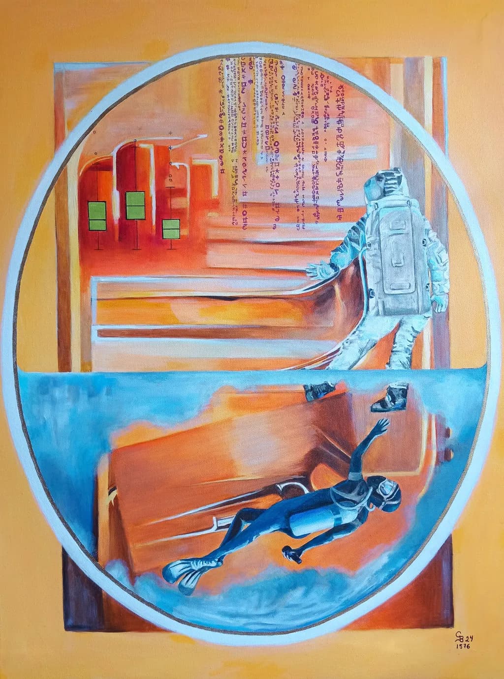 Knowledge is power