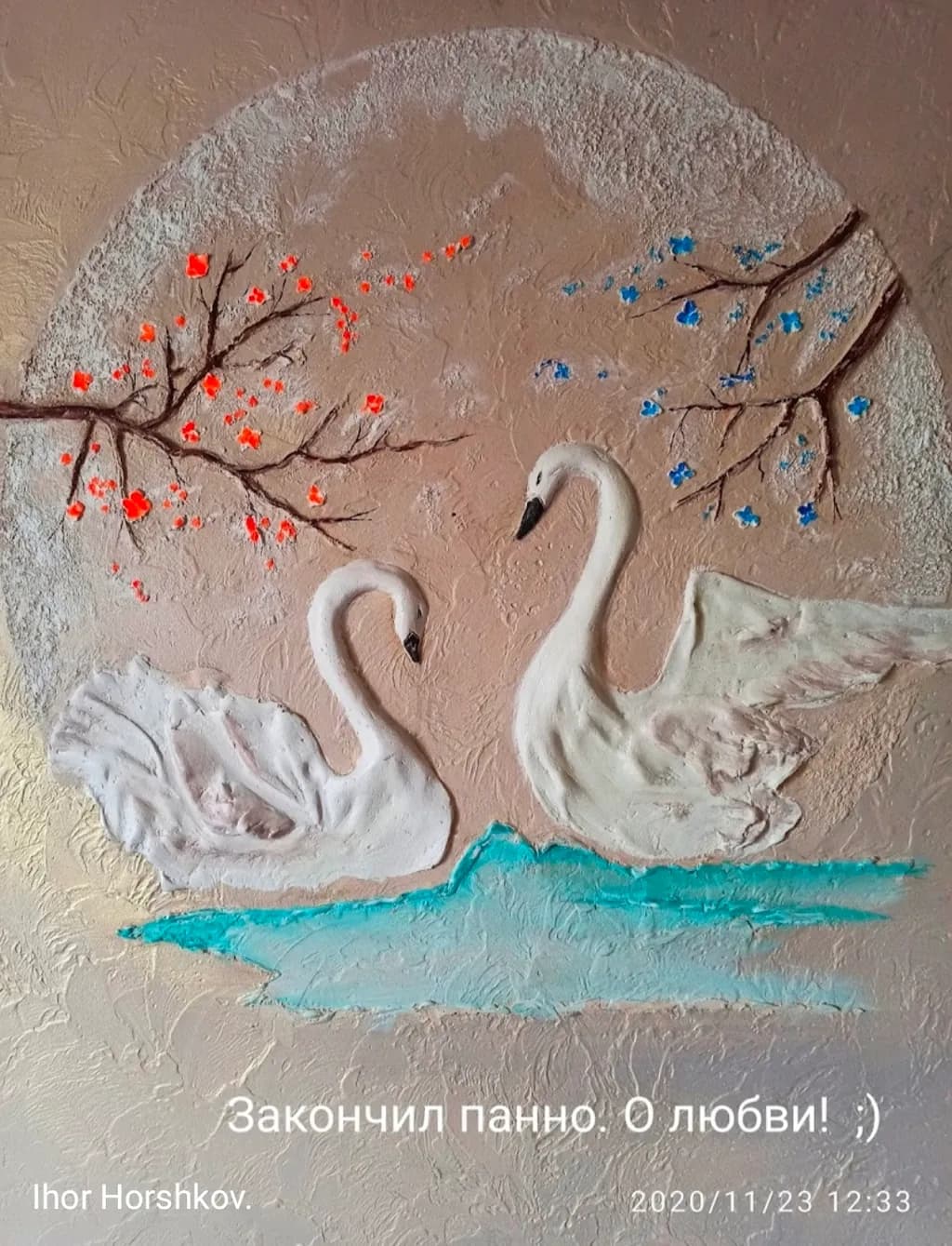Swans by Turquoise Pool