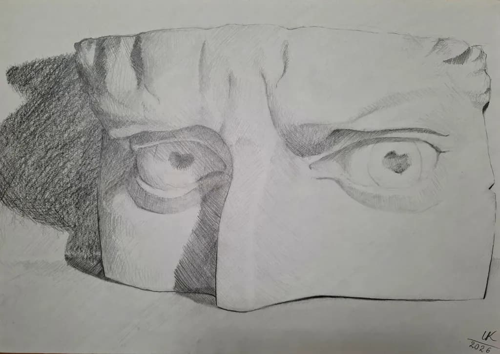 Intense Gaze