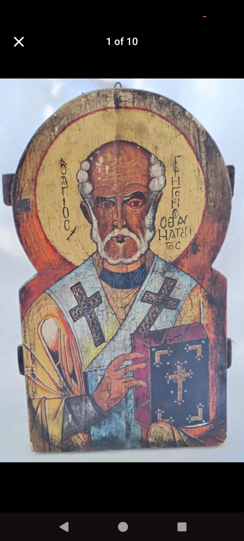 Vintage Wooden Icon of a Saint: A Timeless Religious Artwork