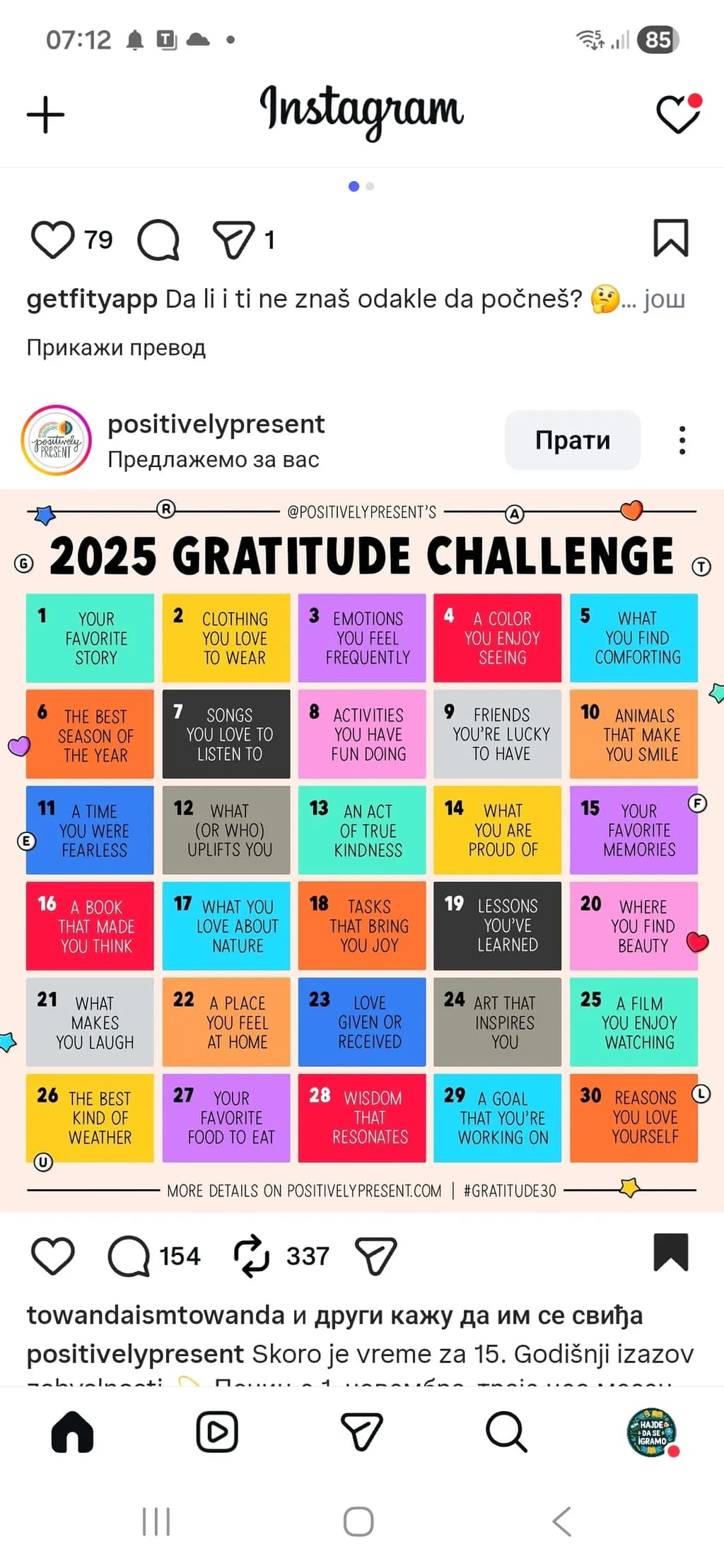 Gratitude Challenge 2025