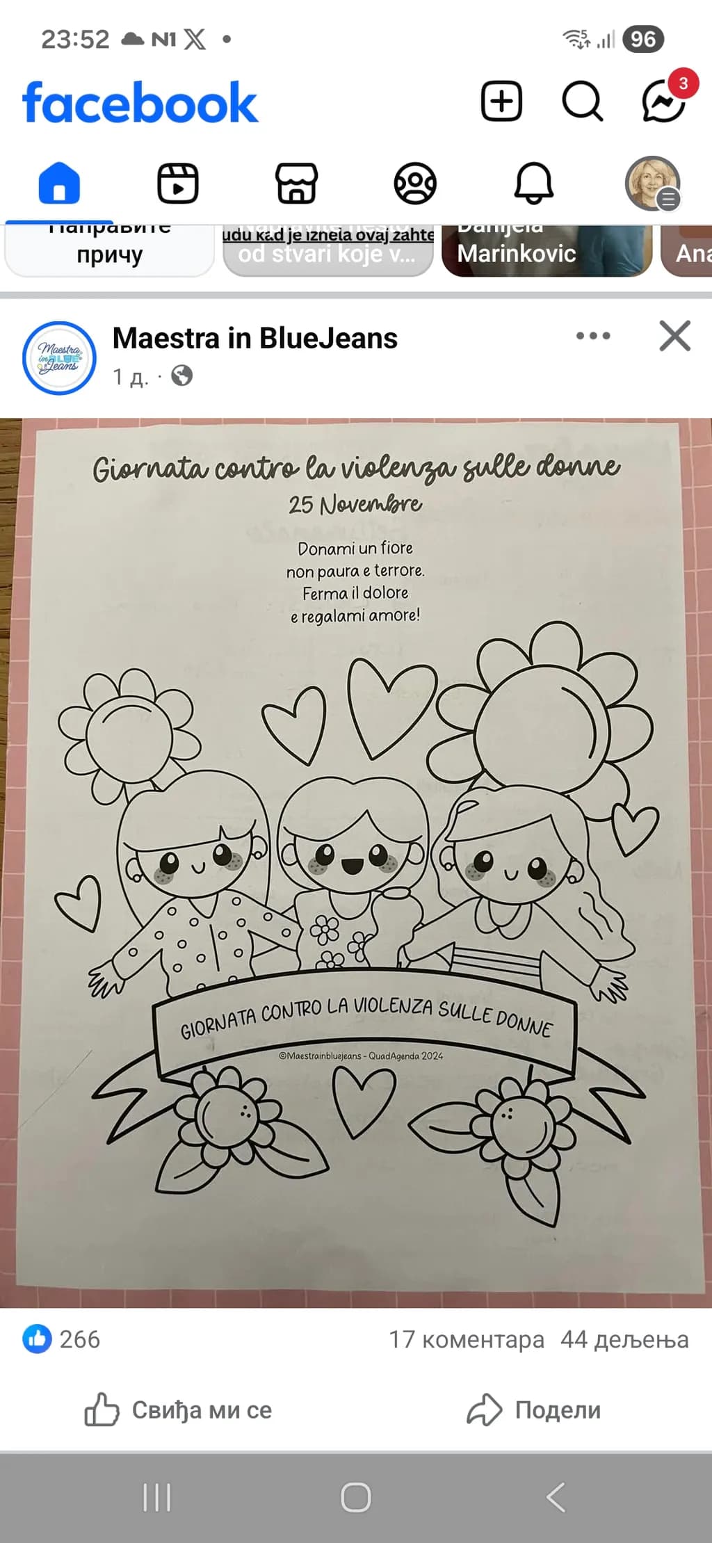 Against Violence
