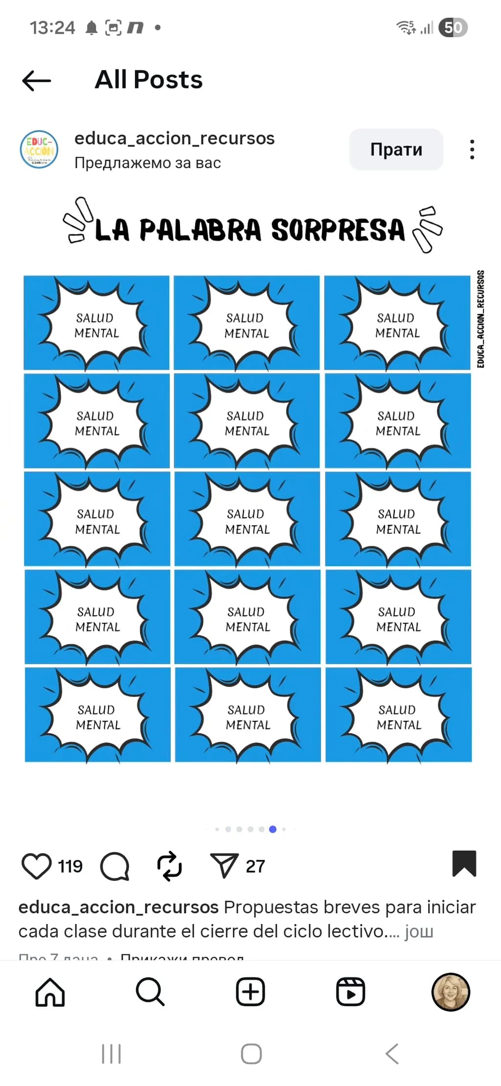 Mental Health Focus
