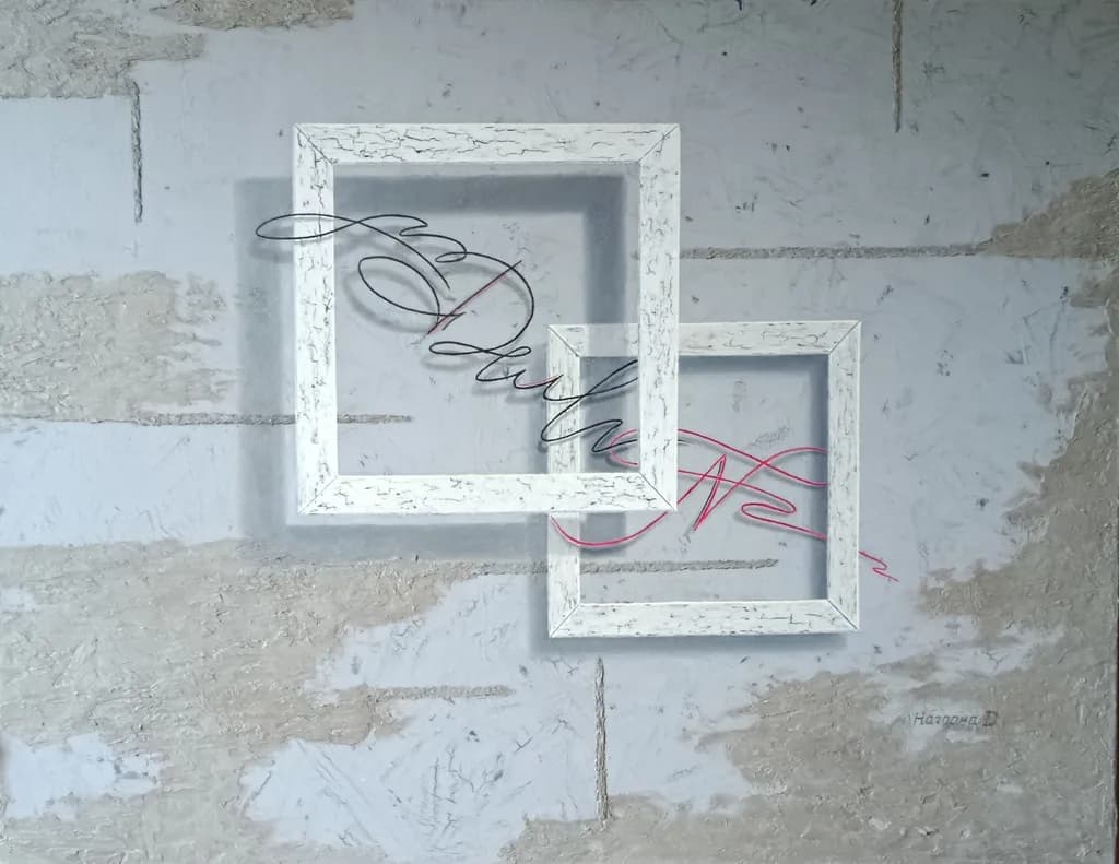 Overlap Echoes