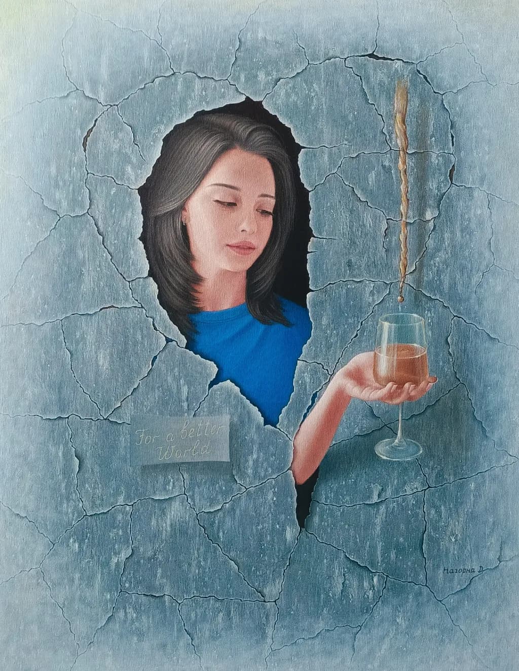 Fragile Offering