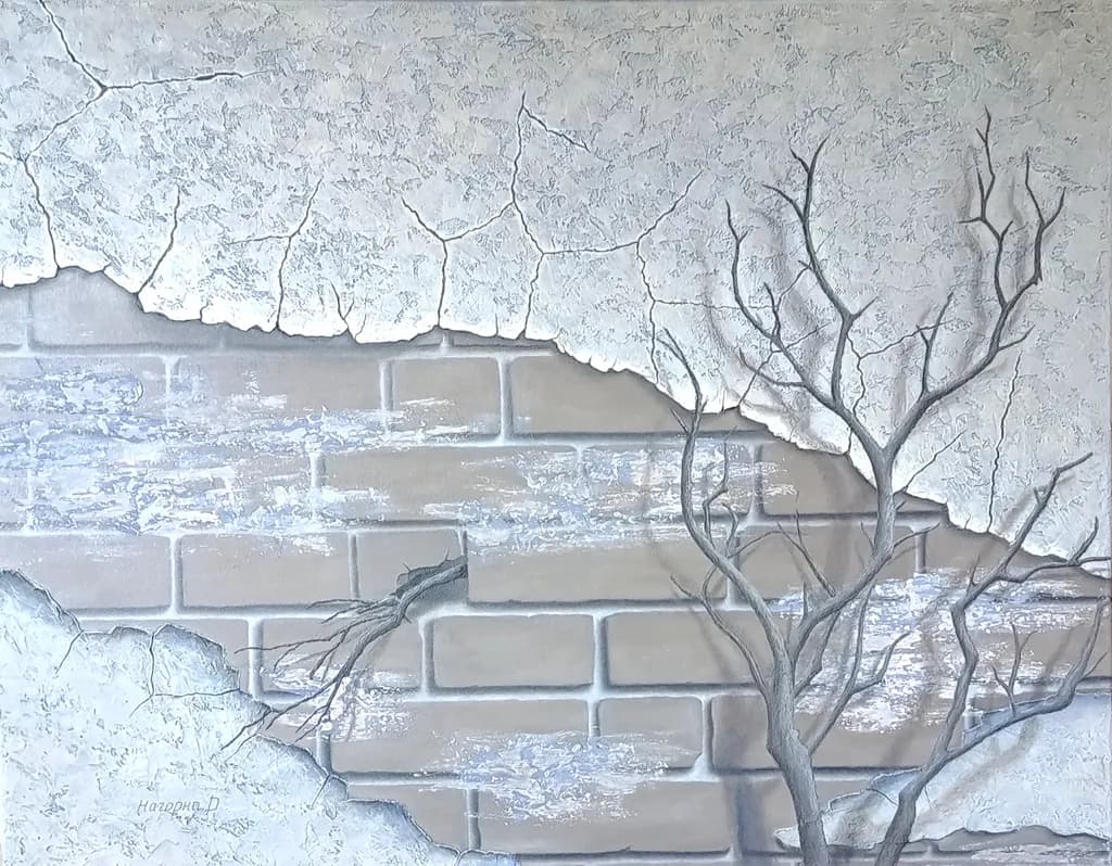 Cracked Veins