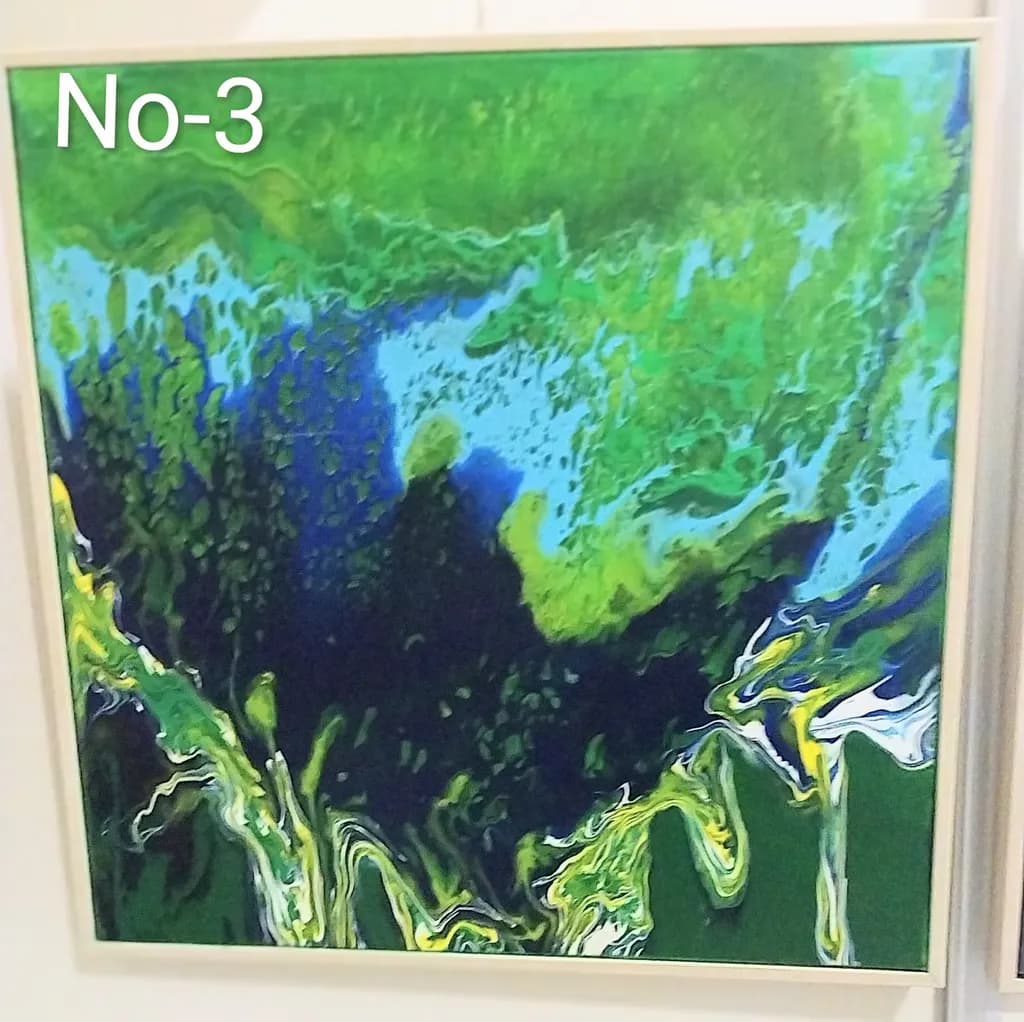 Verdant Flow