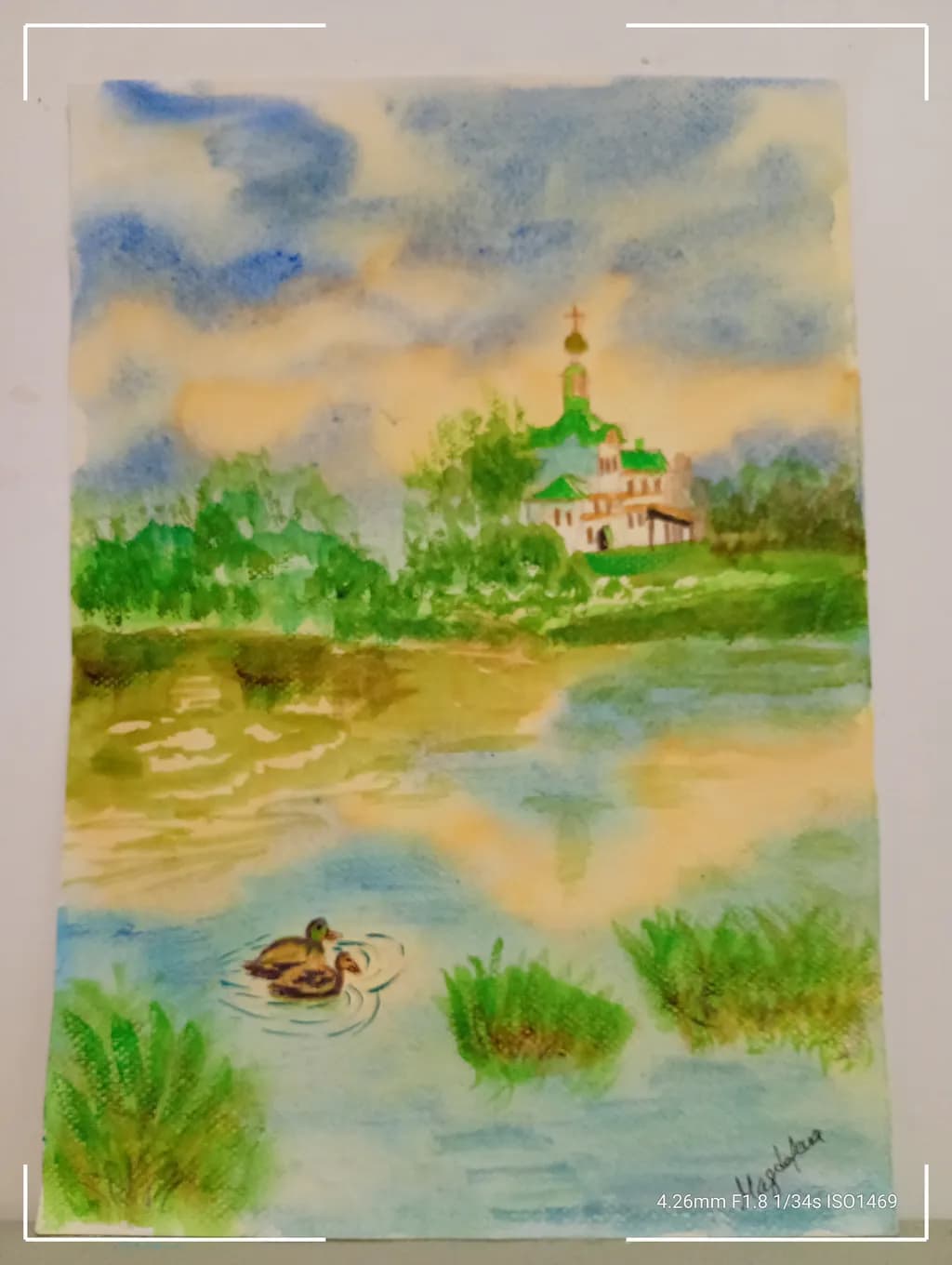 Riverside Sanctuary
