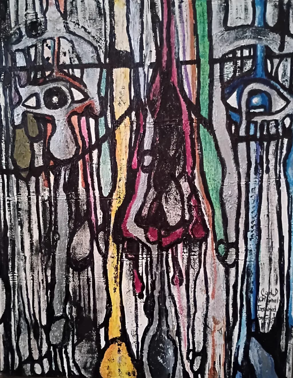 Fragmented Vision