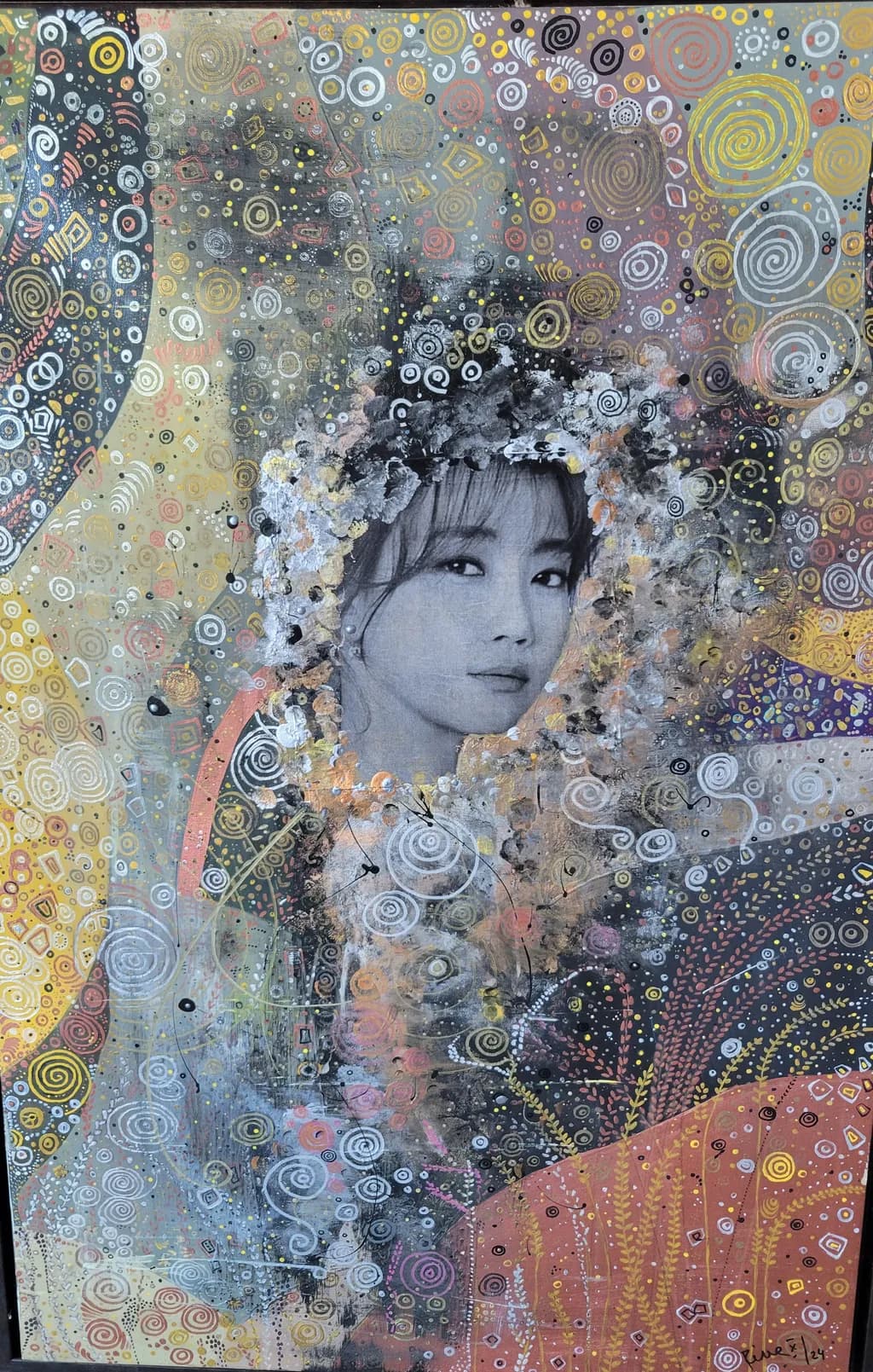 Spiral Veil