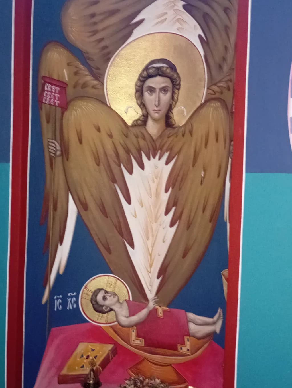 Guardian of the Christ Child