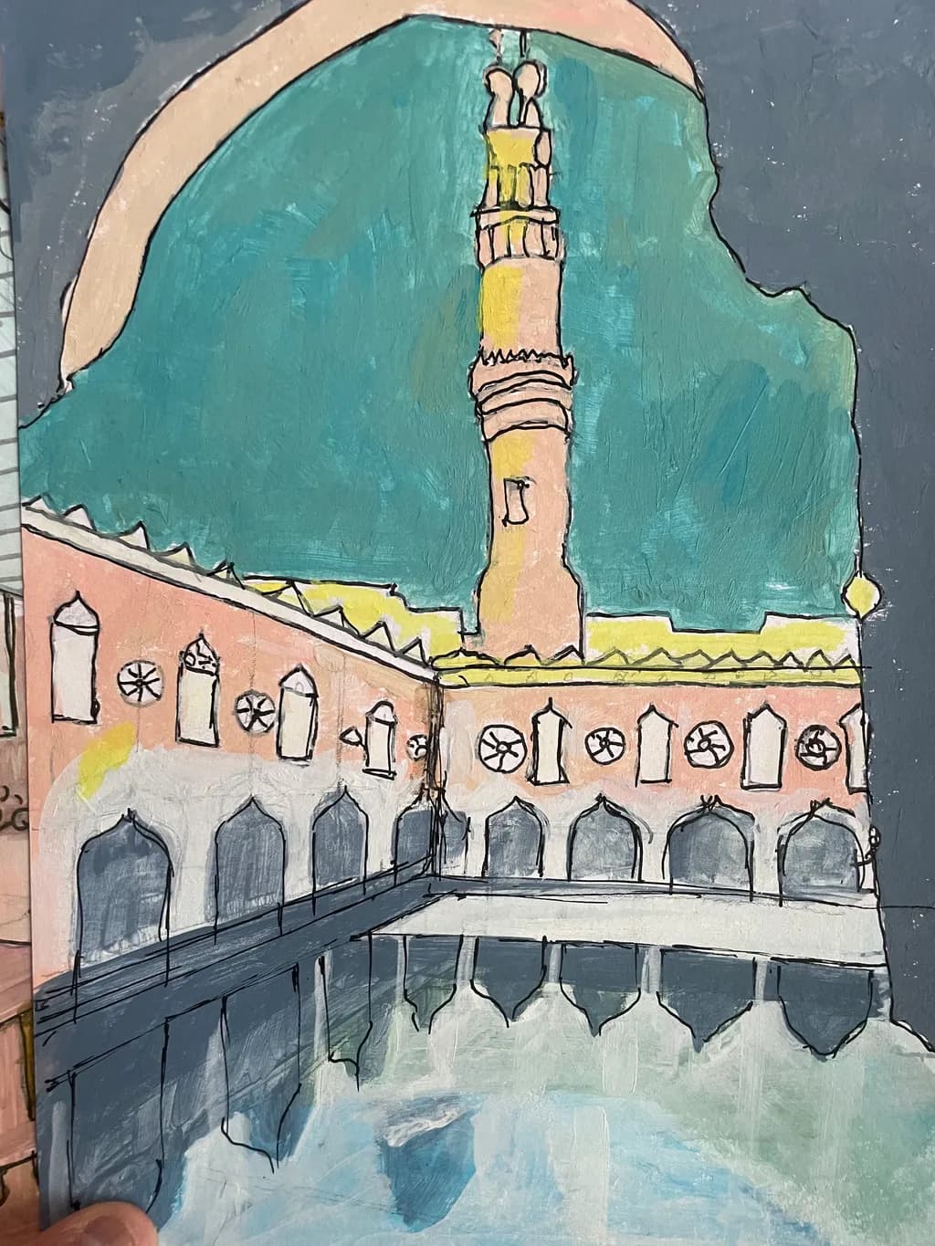 Minaret Reflection