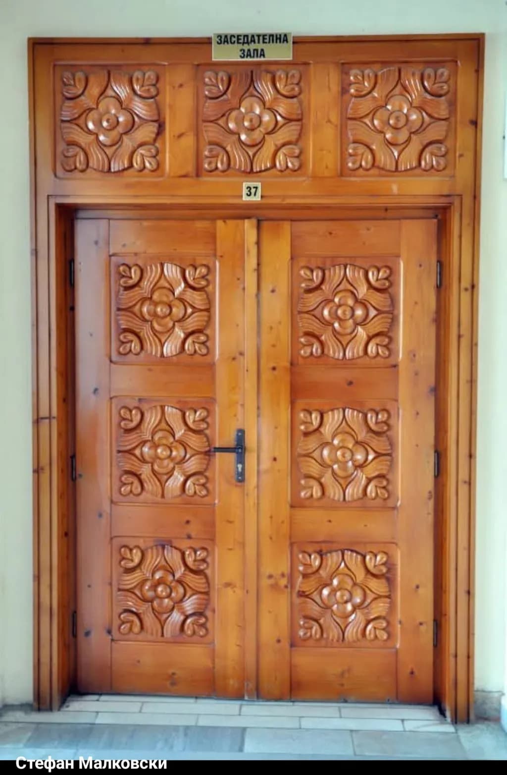 Carved Meeting Door