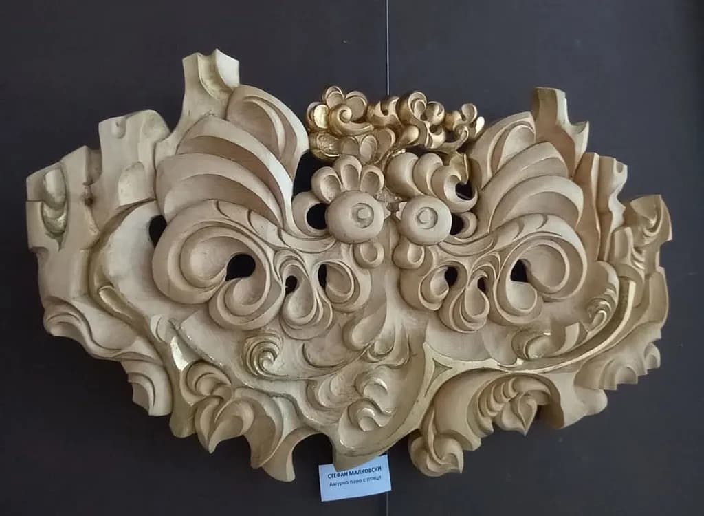 Ornate Mandala Carving