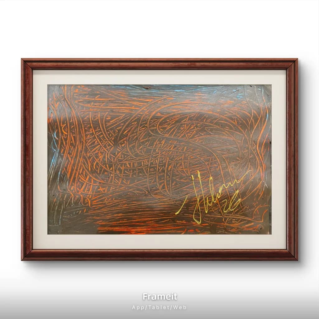 Abstract Metallic Engraving